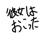 843536014