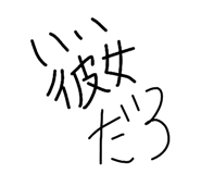 843536015
