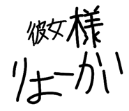 843536019