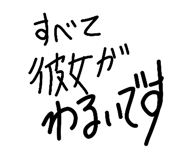 843536020