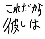 843536021