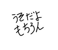 843536022