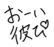 843536024