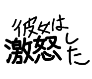 843536025