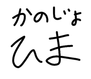 843536026