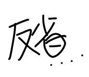 843536027