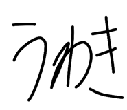 843536030