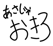 843536032