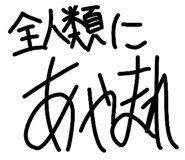 843536033