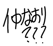 843536034