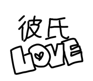 843536039