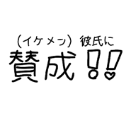 843536040
