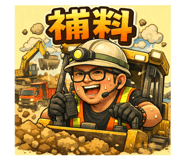 843536412