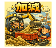 843536414