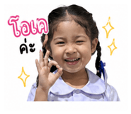 843536810