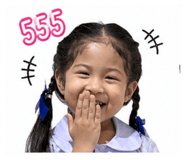 843536812