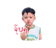 843536860