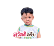 843536863