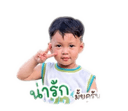 843536864