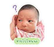 843536867
