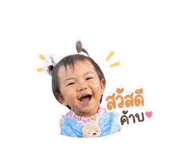 843536898