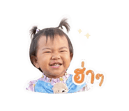 843536903