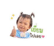 843536906