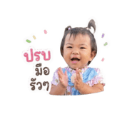 843536907