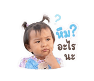 843536912