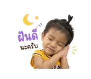 843536955