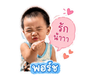 843536996