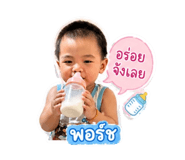 843537000
