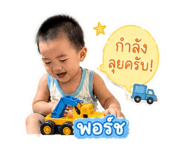843537002