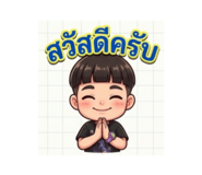 843537050