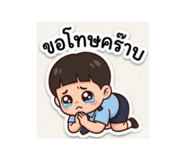 843537055