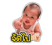 843537070