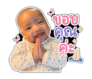 843537071