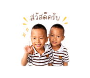 843537073
