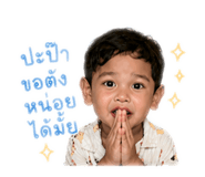843537085