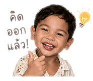 843537088