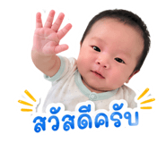 843537137