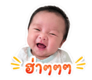 843537138
