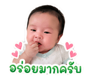 843537143