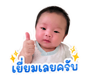 843537144