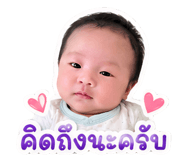 843537149