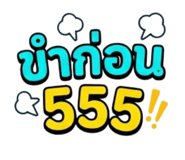 843537263