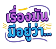 843537272