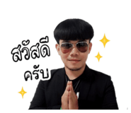 843537273