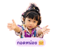 843537292