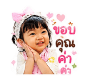 843537302